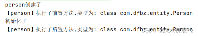 01【高内聚低耦合、Spring概述、IOC容器、Bean的配置方式】