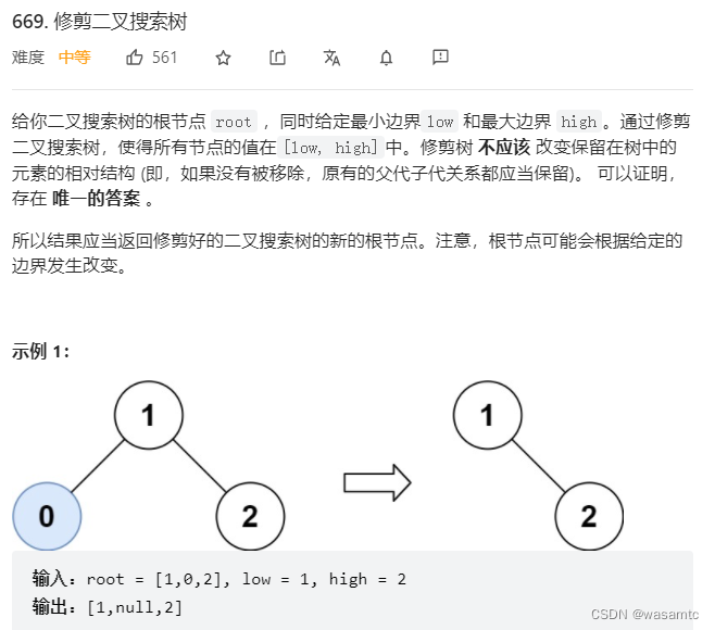 [外链图片转存失败,源站可能有防盗链机制,建议将图片保存下来直接上传(img-PqjNovyA-1656157241962)(C:\Users\q1369\AppData\Roaming\Typora\typora-user-images\image-20220625191102915.png)]