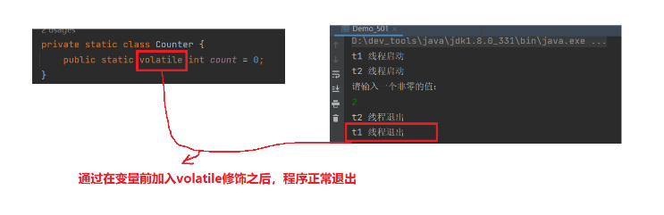 详解Java锁对象