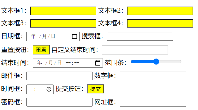 桌面應用web查看器_web選擇器都有哪些_jsp web容器選擇