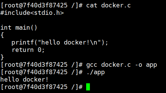 Docker学习——⑤