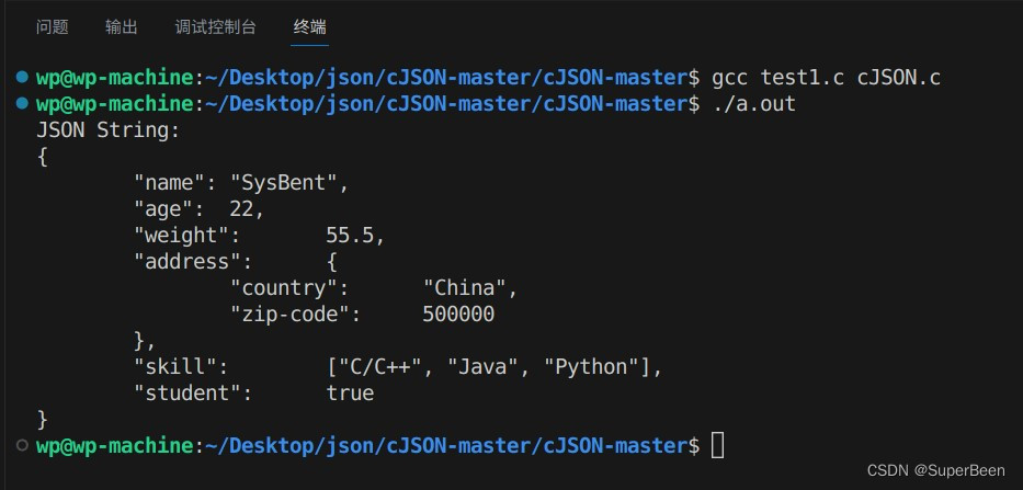 cJSON(C语言JSON)库(适用于嵌入式序列化和反序列化)