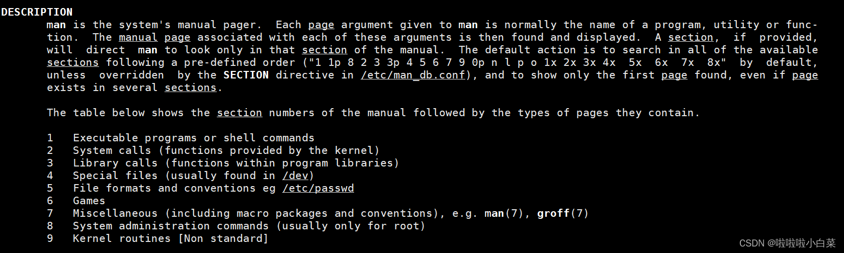 Linux-man命令的一些简单分享及使用_linux man 5-CSDN博客