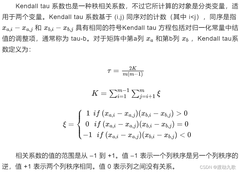 0bc0d1f1219b4b039f3d6a589617d185.png