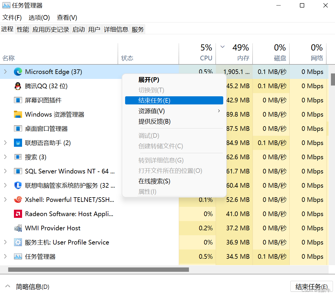 有什么事让你觉得在Linux上顺理成章，换到Windows上就令你费解？