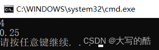 yo！这里是c++11重点新增特性介绍