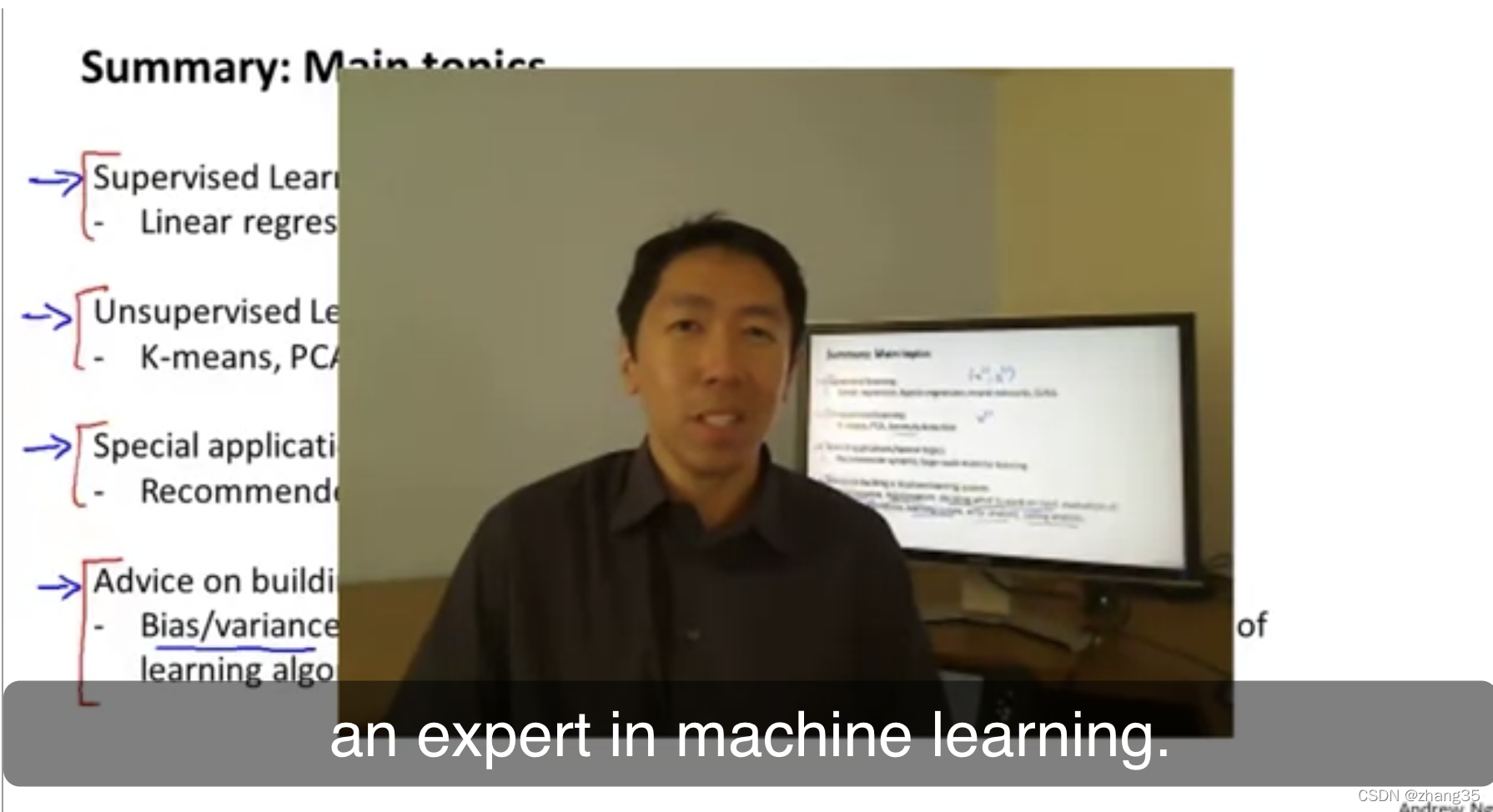 Machine Learning - Coursera 吴恩达机器学习教程 Week11 学习笔记（Problem Description and Pipeline）