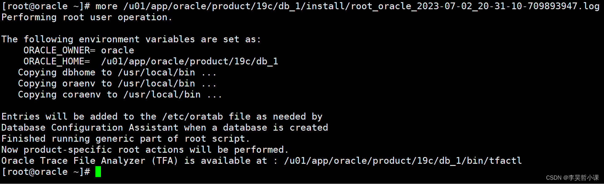 Oracle19C安装