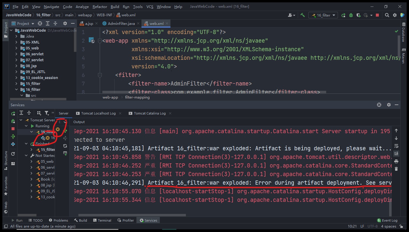关于filter配置web.xml后Tomcat运行错误问题_tomcat写filter后报错CSDN博客