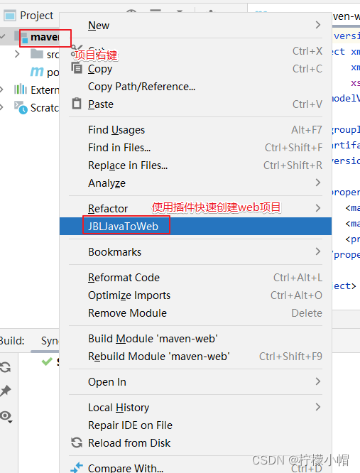 SSM - Springboot - MyBatis-Plus 全栈体系（一）