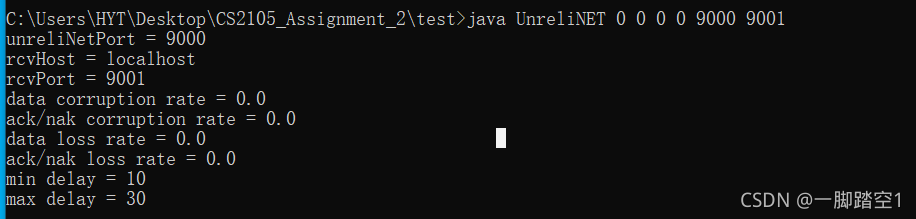 运行java代码,报错 Error:A JNI error has occurred,please check your ...