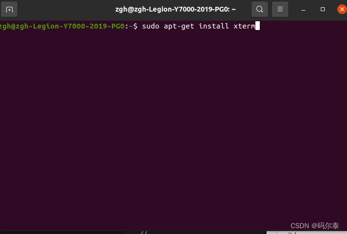 Ubuntu 20.04LTS环境下替换Vivado 2019.2代码编辑器