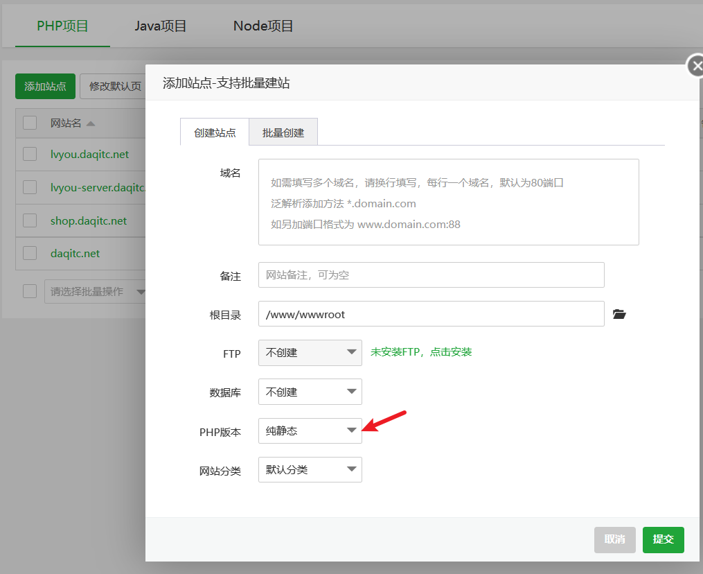 Remember the process of migration of the project - Programmer Sought