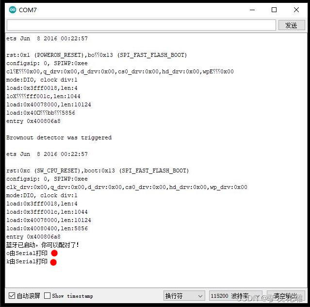 【雕爷学编程】Arduino动手做（186）---WeMos ESP32开发板13