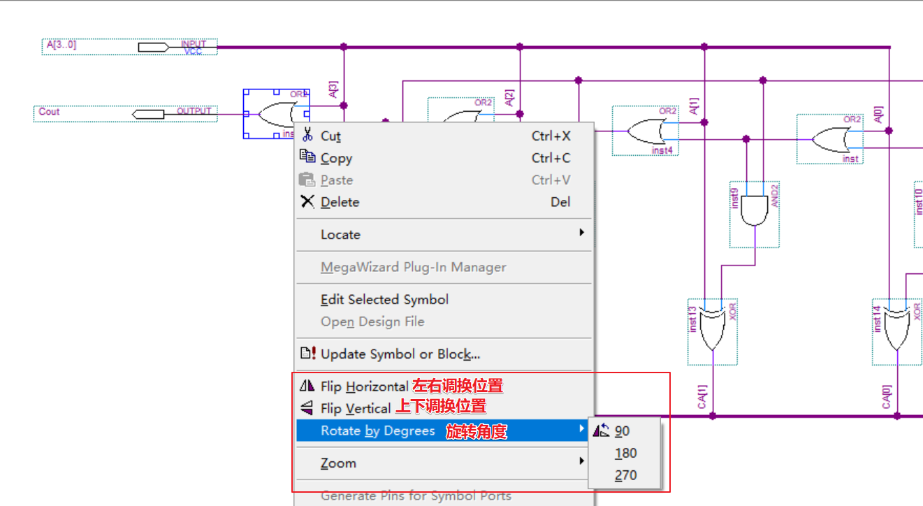 Quartus II实验二 运算部件实验：并行乘法器「建议收藏」