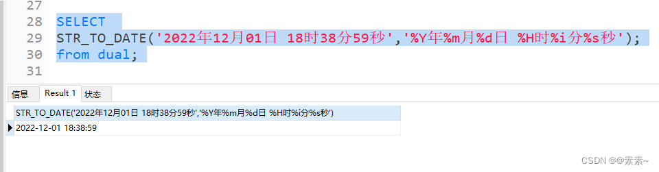 从json中获取嵌套对象值（Oracle中的json_value和MySQL中的JSON_EXTRACT） 以及Oracle和MySQL处理日期语法的不同