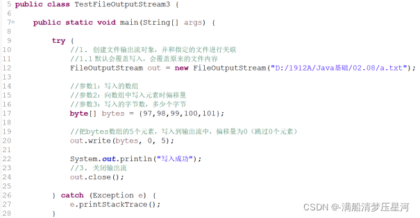 在这里插入图片描述