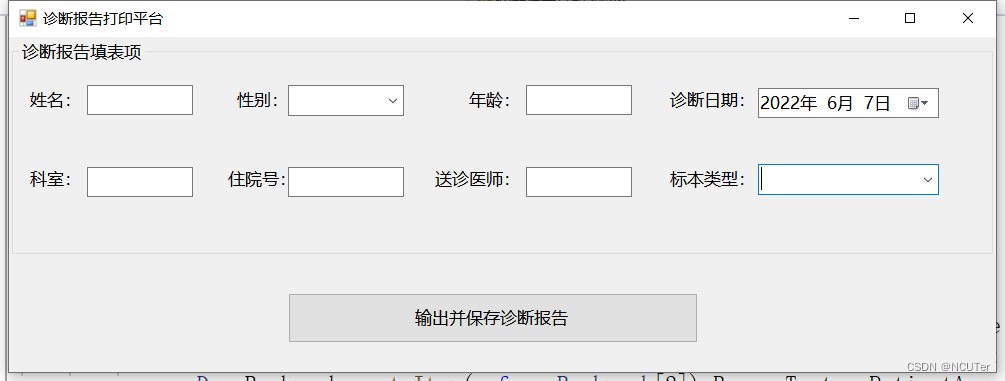 Java reads RTF template file to generate Word document - Programmer Sought