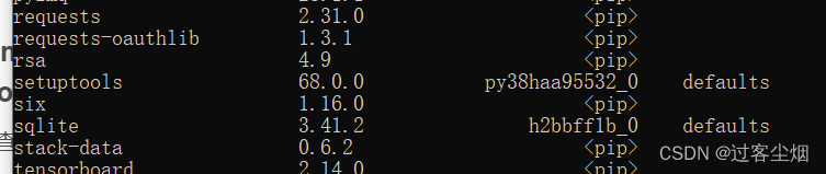 使用Tensorboard碰到AttributeError: module ‘distutils‘ has no attribute ‘version‘