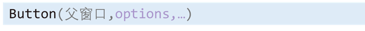 Button组件的语法