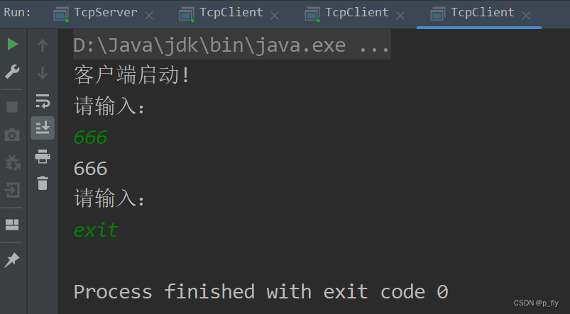 【JavaWeb】网络编程概念 + Socket套接字 + UDP/TCP编程