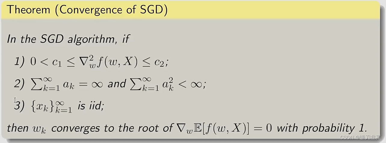 SGD的收敛性