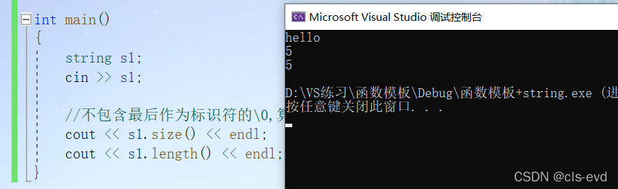 watermark,type_d3F5LXplbmhlaQ,shadow_50,text_Q1NETiBAY2xzLWV2ZA==,size_20,color_FFFFFF,t_70,g_se,x_16