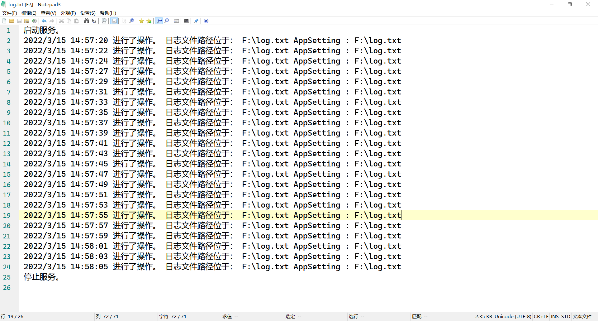 How to install netframework4 0 in vs2022 programmer sought
