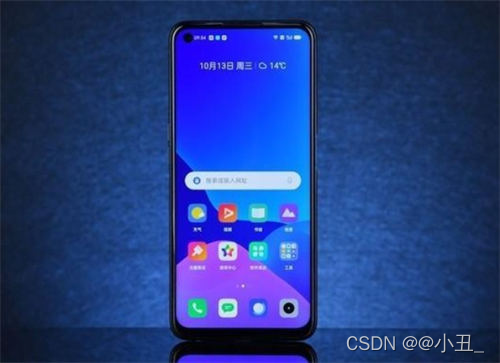 realme Q5什么时候发布 realme Q5配置如何