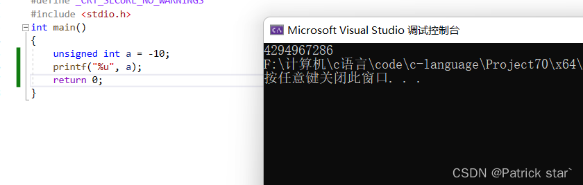 unsigned int 与 int 间的区别_int unsigned-CSDN博客