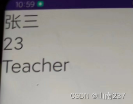Android DataBinding 基础入门（学习记录）