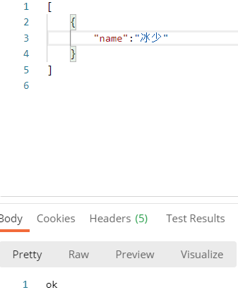 java参数校验使用_@asserttrue-CSDN博客