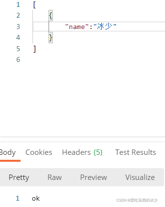 java参数校验使用_@asserttrue-CSDN博客