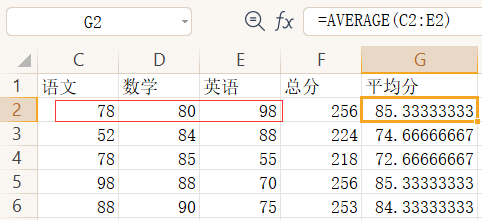 请添加图片描述