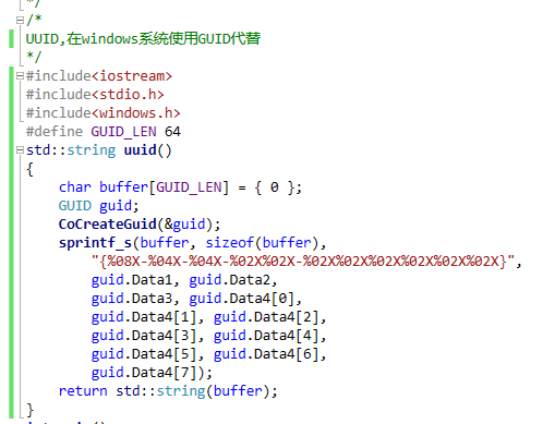 c++ windows uuid_windows c++ uuid-CSDN博客