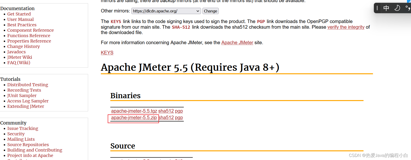 Windows下JMeter的下载和安装启动以及JMeter的压测接口。（详细教程）