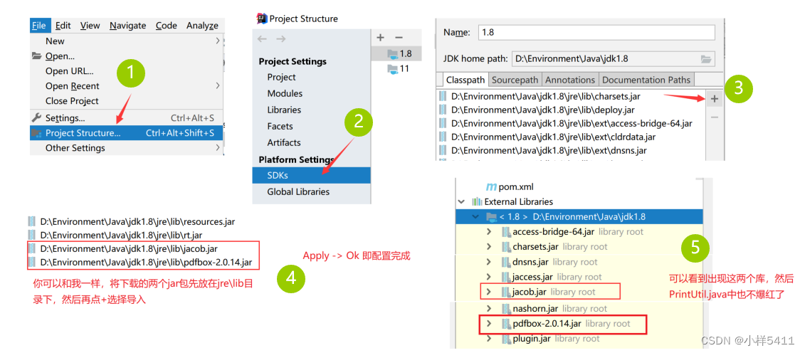 【保姆级】Java后端查询数据库结果导出xlsx文件+打印xlsx表格