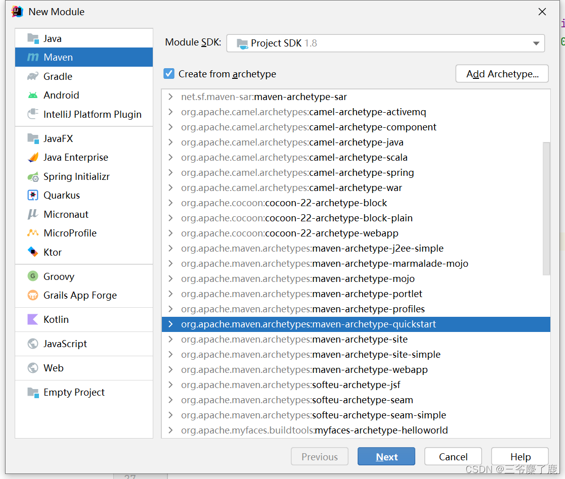 maven-archetype-quickstart