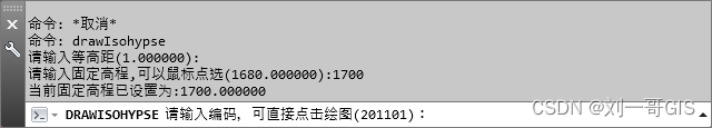 【CASS精品教程】cass 3d基于osgb三维模型生成等高线的两种方法