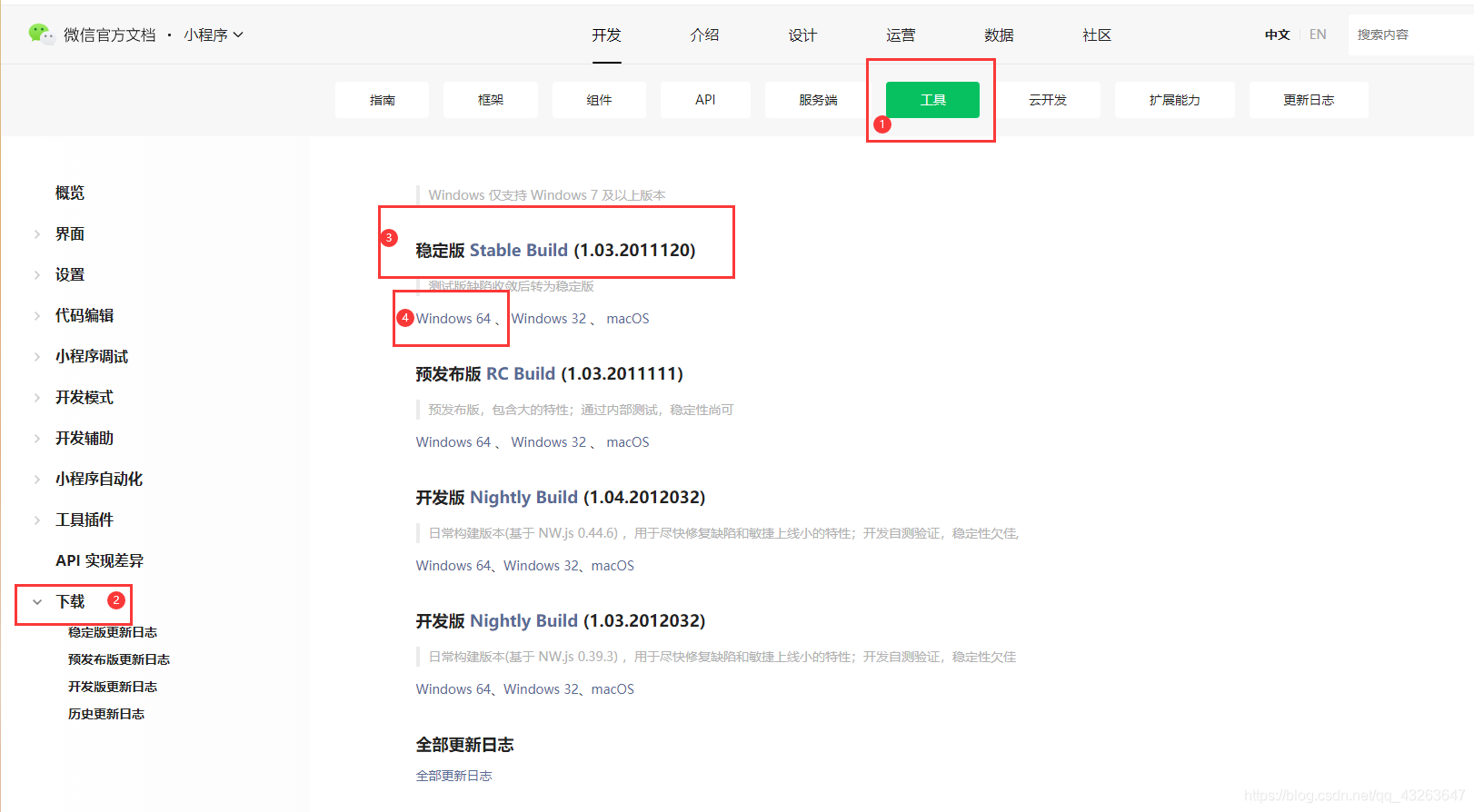 [外链图片转存失败,源站可能有防盗链机制,建议将图片保存下来直接上传(img-0hDJ8Koy-1668369021525)(https://p3-juejin.byteimg.com/tos-cn-i-k3u1fbpfcp/8adbb4ad65eb42fe96e32c8601a16b38~tplv-k3u1fbpfcp-zoom-1.image)]