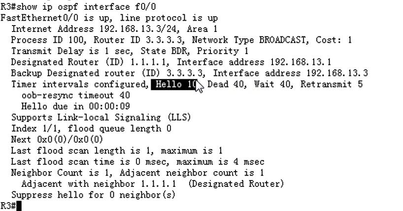 ospf中的dr和bdr_OSPF网络当中有几个DR[通俗易懂]