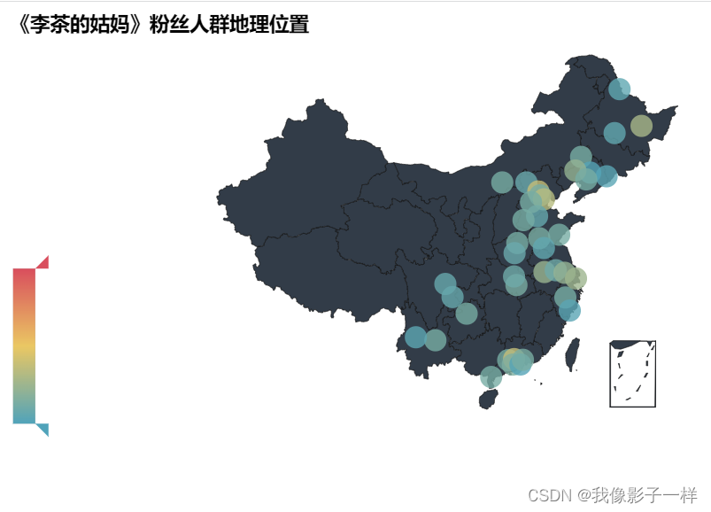 豆瓣爬虫实战:（电影短评）