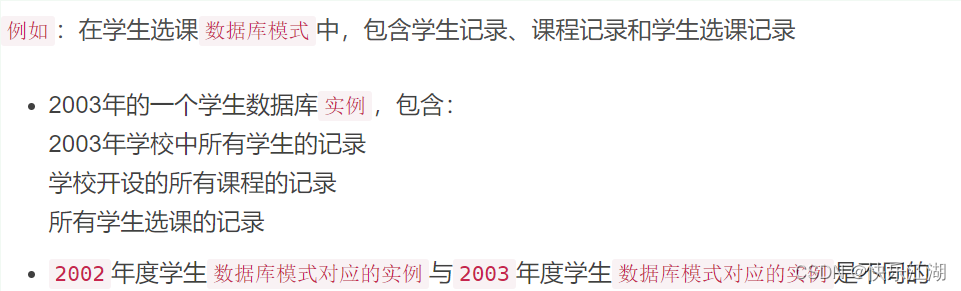 watermark,type_d3F5LXplbmhlaQ,shadow_50,text_Q1NETiBA5b-r5LmQ5rGf5rmW,size_20,color_FFFFFF,t_70,g_se,x_16