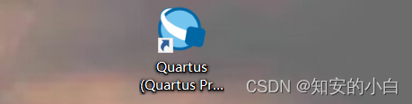 Quartus使用步骤及联合Modelsim仿真教程