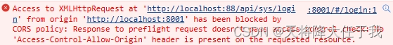 CORS跨域问题