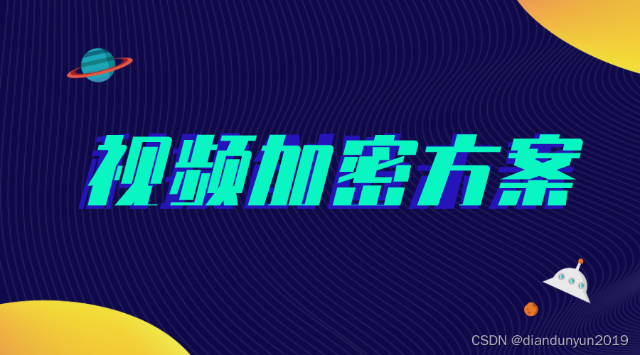 怎么在自己的视频里放文案 watermark,type_d3F5LXplbmhlaQ,shadow_50,text_Q1NETiBAZGlhbmR1bnl1bjIwMTk=,size_20,color_FFFFFF,t_70,g_se,x_16