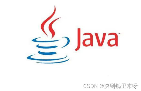 1. 走进Java语言 —— Java SE