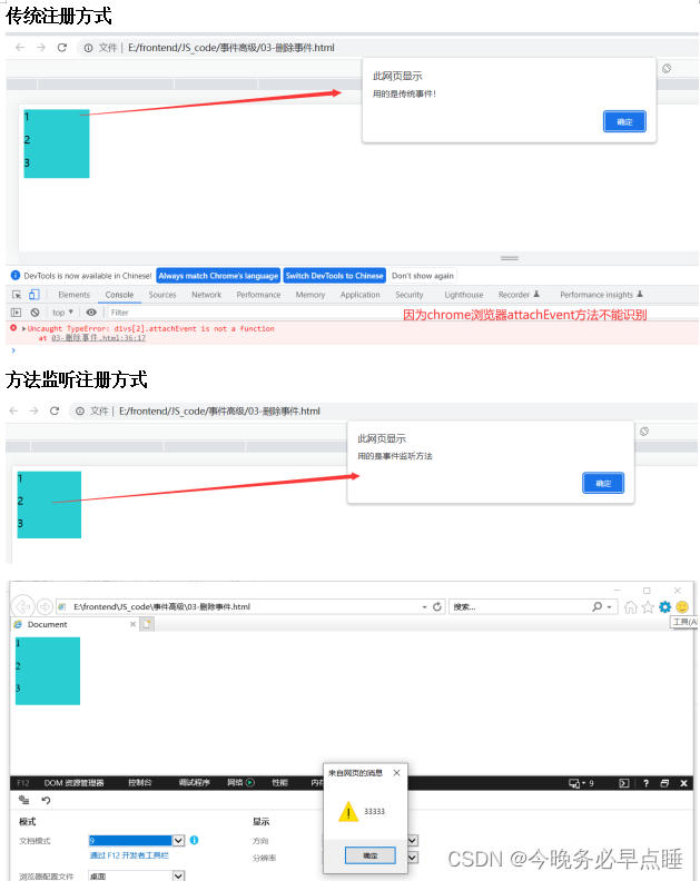 [External link picture transfer failed, the source site may have an anti-leeching mechanism, it is recommended to save the picture and upload it directly (img-H0Z6zX0O-1667151126221)(Typora_image/398.png)]