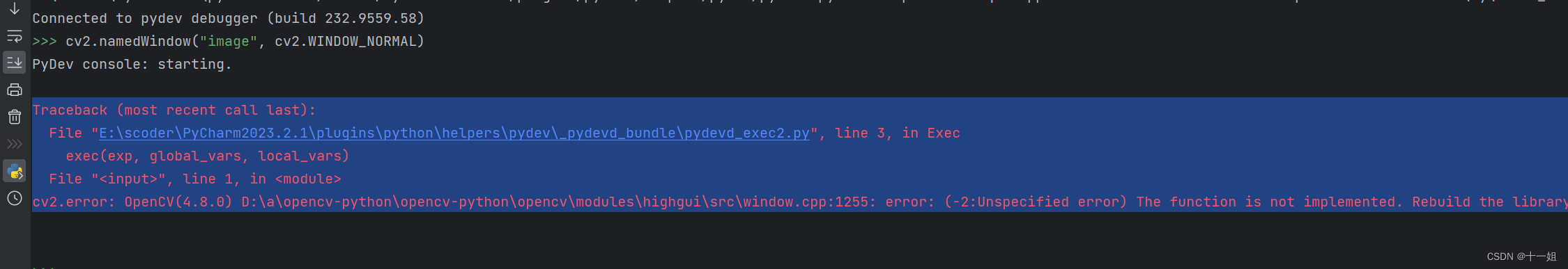 报错解决error: OpenCV(4.8.0) D:\a\opencv-python\opencv-python\opencv\modules\highgui\src\window.cpp:1255