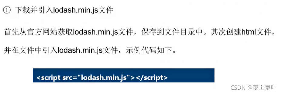 然后编写HTML、CSS和JS代码